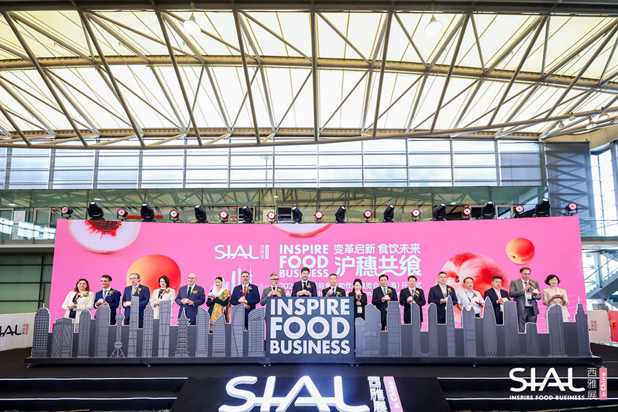 SIAL Shanghai обслужва глобалните хранителни тенденции